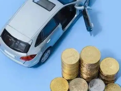 松山湖车辆抵押贷款的产品对比和选择解析