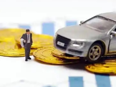 松山湖车辆抵押贷款的三种常见贷款方式,你了解多少?