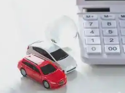 松山湖汽车抵押贷款应该考虑的因素有哪些?