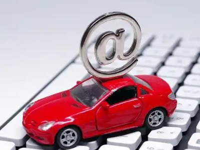 松山湖汽车抵押贷款和汽车消费贷款有什么区别